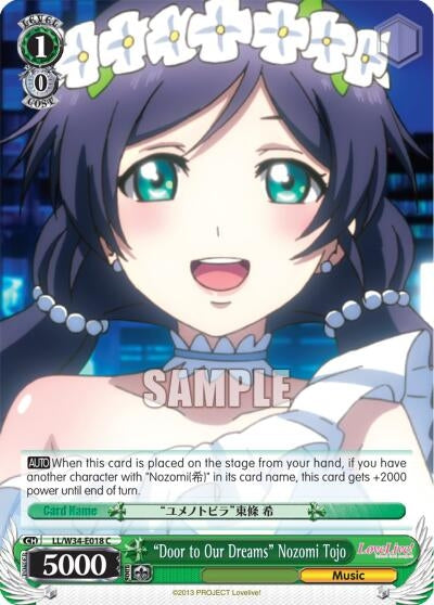 ’Door to Our Dreams’ Nozomi Tojo (34018) [LL/W34] - Weiss Schwarz Single