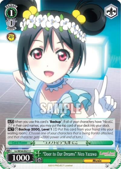 ’Door to Our Dreams’ Nico Yazawa (34021) [LL/W34] - Weiss Schwarz Single