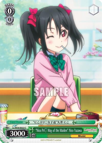 ’Nico Pri Way of the Maiden’ Nico Yazawa (34022) [LL/W34] - Weiss Schwarz Single
