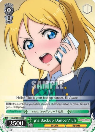 u’s Backup Dancer? Eli (34023) [LL/W34] - Weiss Schwarz Single