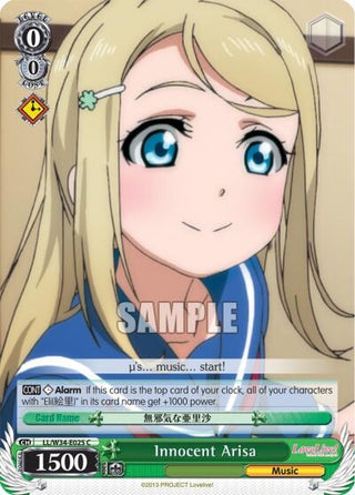Innocent Arisa (34025) [LL/W34] - Weiss Schwarz Single