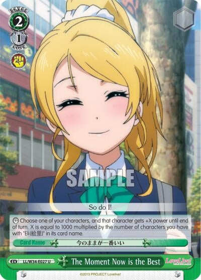 The Moment Now is the Best (34027) [LL/W34] - Weiss Schwarz Single