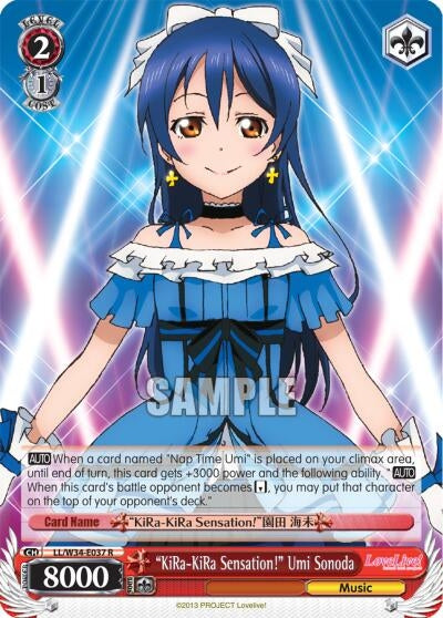 ’KiRa-KiRa Sensation!’ Umi Sonoda (34037) [LL/W34] - Weiss Schwarz Single