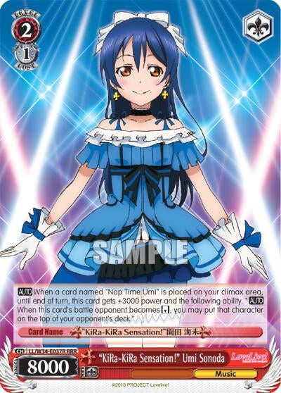 ’KiRa-KiRa Sensation!’ Umi Sonoda (RRR) (34037) [LL/W34] - Weiss Schwarz Single