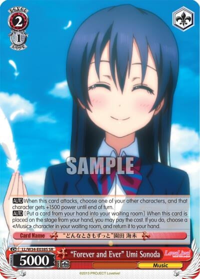 ’Forever and Ever’ Umi Sonoda (SR) (34038) [LL/W34] - Weiss Schwarz Single