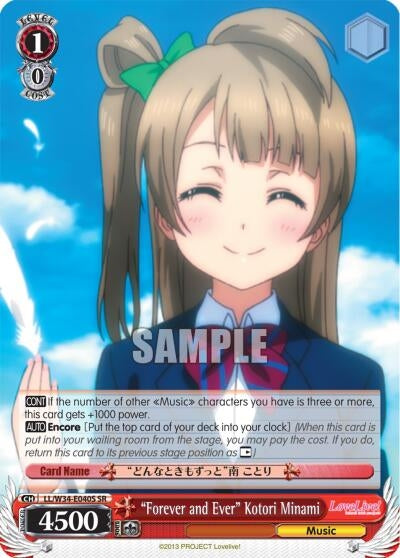 ’Forever and Ever’ Kotori Minami (SR) (34040) [LL/W34] - Weiss Schwarz Single