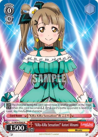 ’KiRa-KiRa Sensation!’ Kotori Minami (34042) [LL/W34] - Weiss Schwarz Single
