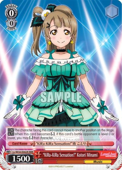 ’KiRa-KiRa Sensation!’ Kotori Minami (RRR) (34042) [LL/W34] - Weiss Schwarz Single