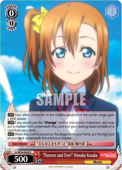 ’Forever and Ever’ Honoka Kosaka (34043) [LL/W34] - Weiss Schwarz Single