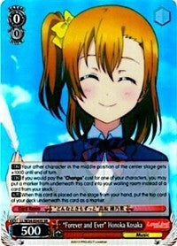 ’Forever and Ever’ Honoka Kosaka (SR) (34043) [LL/W34] - Weiss Schwarz Single