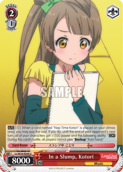 In a Slump Kotori (34044) [LL/W34] - Weiss Schwarz Single