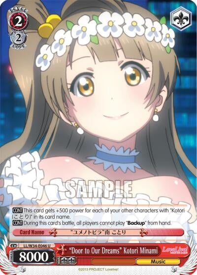 ’Door to Our Dreams’ Kotori Minami (34046) [LL/W34] - Weiss Schwarz Single