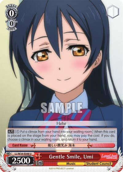 Gentle Smile Umi (34048) [LL/W34] - Weiss Schwarz Single