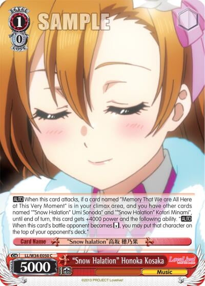’Snow Halation’ Honoka Kosaka (34050) [LL/W34] - Weiss Schwarz Single