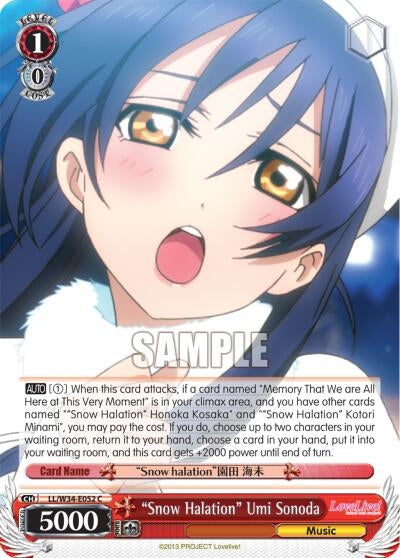 ’Snow Halation’ Umi Sonoda (34052) [LL/W34] - Weiss Schwarz Single