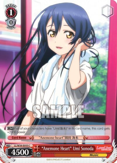 ’Anemone Heart’ Umi Sonada (34055) [LL/W34] - Weiss Schwarz Single
