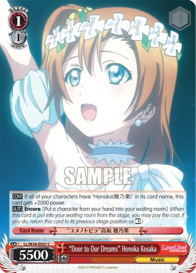 ’Door to Our Dreams’ Honoka Kosaka (34057) [LL/W34] - Weiss Schwarz Single