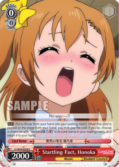 Startling Fact Honoka (34058) [LL/W34] - Weiss Schwarz Single