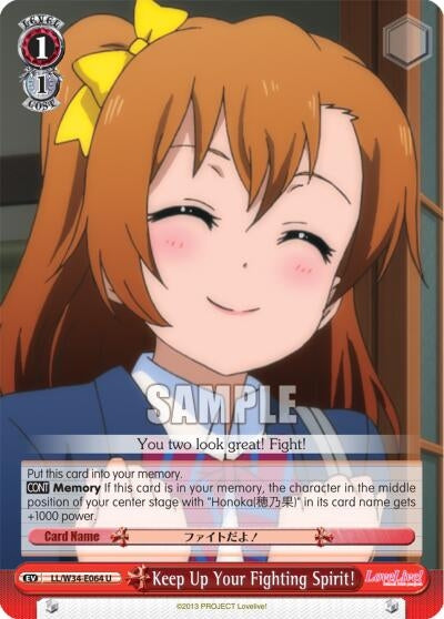 Keep Up Your Fighting Spirit! (34064) [LL/W34] - Weiss Schwarz Single