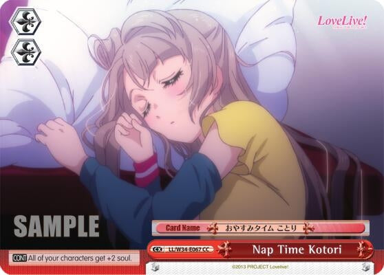 Nap Time Kotori (34067) [LL/W34] - Weiss Schwarz Single