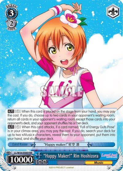 ’Happy Maker!’ Rin Hoshizora (34069) [LL/W34] - Weiss Schwarz Single
