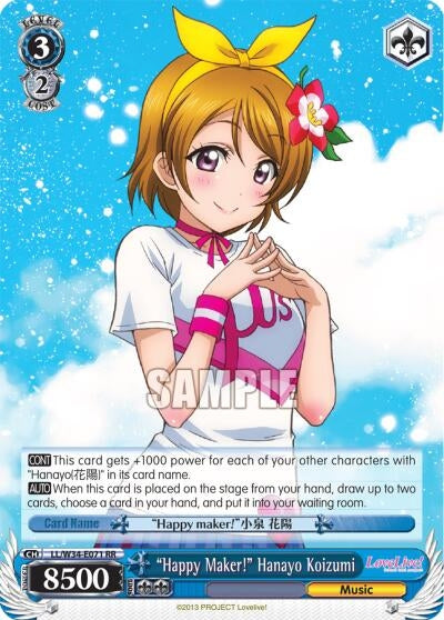 ’Happy Maker!’ Hanayo Koizumi (34071) [LL/W34] - Weiss Schwarz Single