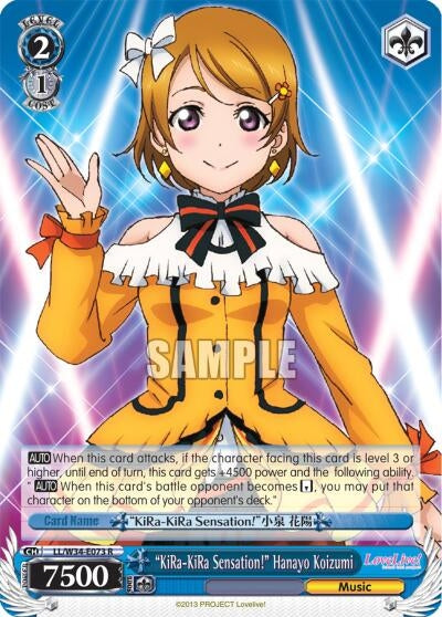 ’KiRa-KiRa Sensation!’ Hanayo Koizumi (34073) [LL/W34] - Weiss Schwarz Single