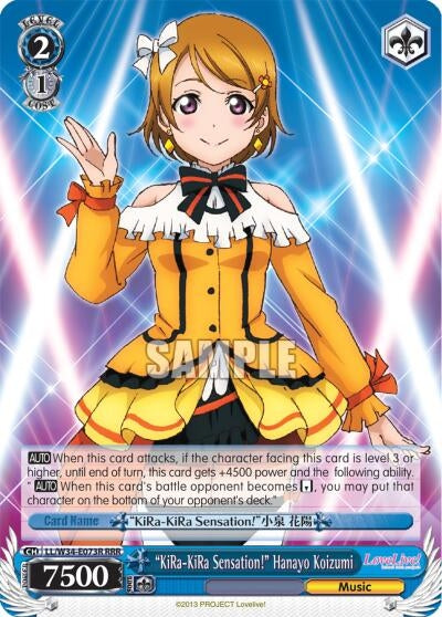 ’KiRa-KiRa Sensation!’ Hanayo Koizumi (RRR) (34073) [LL/W34] - Weiss Schwarz Single