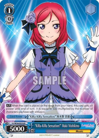 ’KiRa-KiRa Sensation!’ Maki Nishikino (34074) [LL/W34] - Weiss Schwarz Single