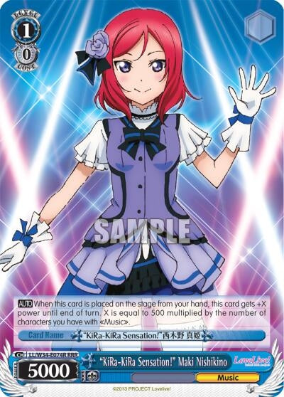 ’KiRa-KiRa Sensation!’ Maki Nishikino (RRR) (34074) [LL/W34] - Weiss Schwarz Single