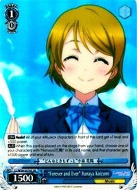 ’Forever and Ever’ Hanaya Koizumi (SR) (34076) [LL/W34] - Weiss Schwarz Single