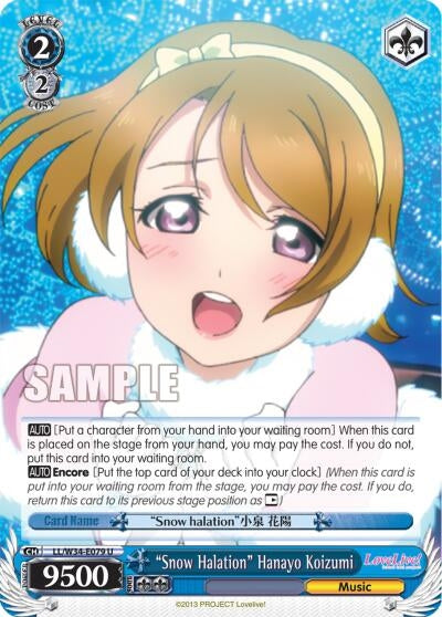’Snow Halation’ Hanayo Koizumi (34079) [LL/W34] - Weiss Schwarz Single