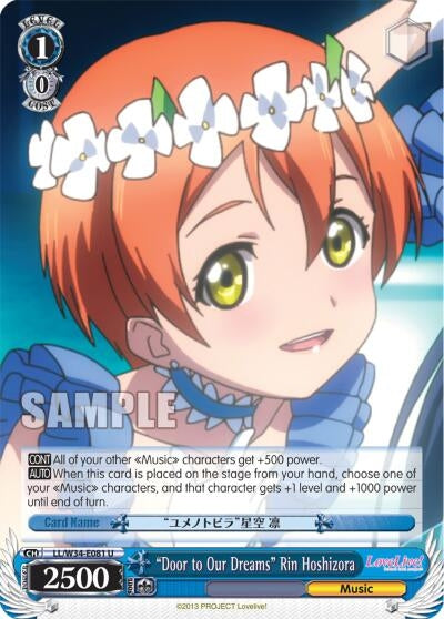 ’Door to Our Dreams’ Rin Hoshizora (34081) [LL/W34] - Weiss Schwarz Single