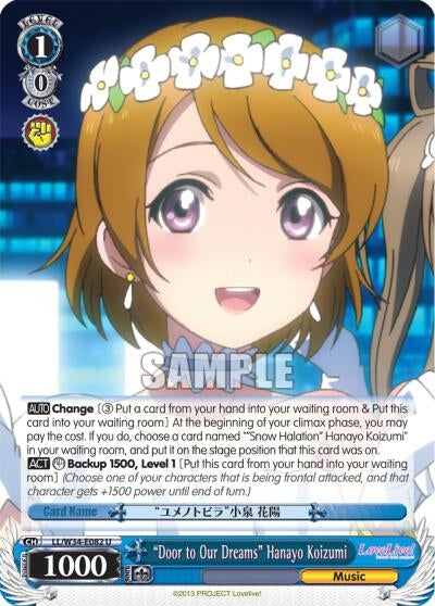 ’Door to Our Dreams’ Hanayo Koizumi (34082) [LL/W34] - Weiss Schwarz Single