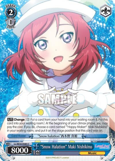 ’Snow Halation’ Maki Nishikino (34085) [LL/W34] - Weiss Schwarz Single