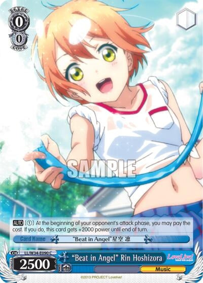 ’Beat in Angel’ Rin Hoshizora (34090) [LL/W34] - Weiss Schwarz Single