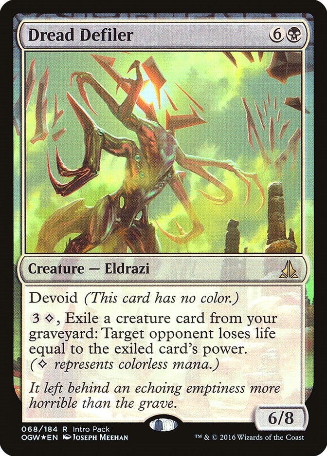 Dread Defiler (68) [UMP] - MTG Single