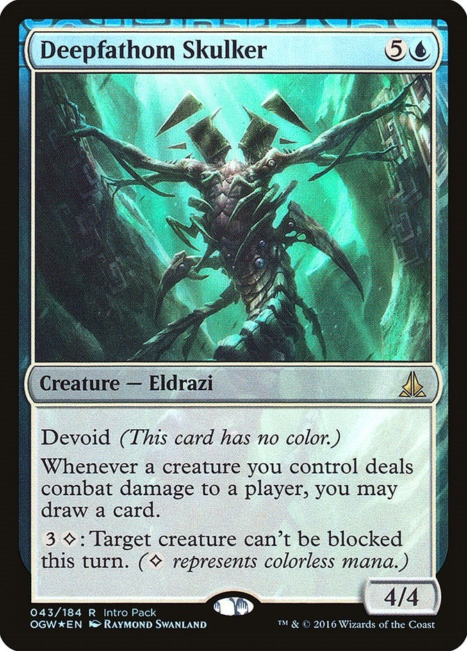 Deepfathom Skulker (43) [UMP] - MTG Single