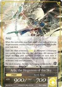 Arla the Winged Lord // Arla the Hegemon of the Sky (Non-Foil) (1) [SKL] - Force of Will Single