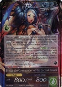 Pricia the Beast Lady // Pricia the Commander of the Sacred.. (Non-Foil) (59) [SKL] - Force of Will Single