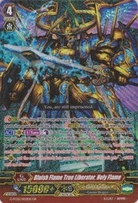 Bluish Flame True Liberator Holy Flame (2002) [G-FC02] - Cardfight Vanguard Single