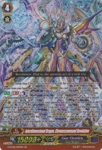 Interdimensional Dragon Chronoscommand Revolution (2007) [G-FC02] - Cardfight Vanguard Single