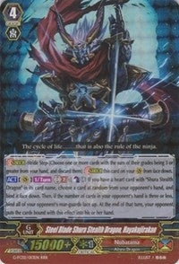 Steel Blade Shura Stealth Dragon Hayakujirakan (2013) [G-FC02] - Cardfight Vanguard Single