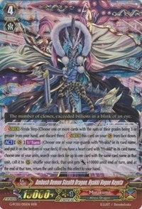 Ambush Demon Stealth Dragon Hyakki Vogue Nayuta (2015) [G-FC02] - Cardfight Vanguard Single