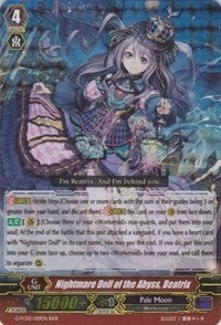 Nightmare Doll of the Abyss Beatrix (2019) [G-FC02] - Cardfight Vanguard Single