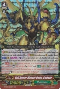 Evil Armor Mutant Deity Goliath (2022) [G-FC02] - Cardfight Vanguard Single
