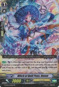 Witch of Quill Pens Oneon (2030) [G-FC02] - Cardfight Vanguard Single
