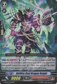 Hellfire Seal Dragon Knight (2031) [G-FC02] - Cardfight Vanguard Single