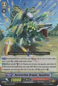 Destruction Dragon Squallrex (2033) [G-FC02] - Cardfight Vanguard Single
