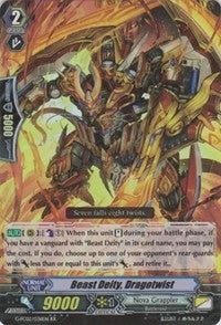 Beast Deity Dragotwist (2036) [G-FC02] - Cardfight Vanguard Single